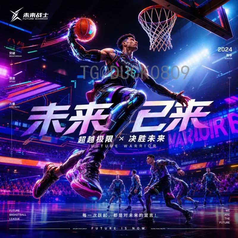 墨西哥提前出线：实力与韧性的完美诠释，世界杯之路再启航